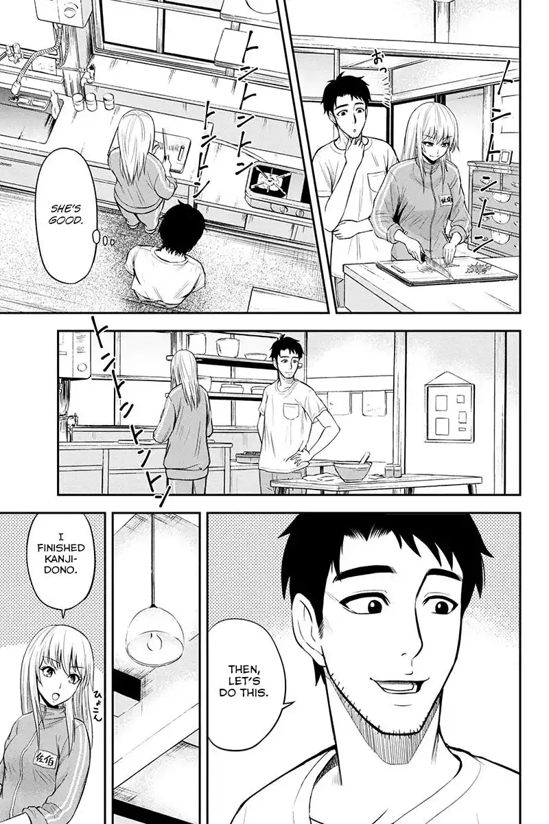 Orenchi ni Kita Onna Kishi to Inakagurashi Surukotoninatta Ken Chapter 7 19